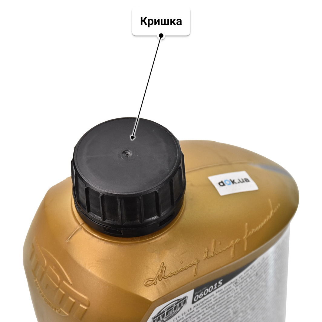 Олива MPM High Performance Street 0W-40 1 л