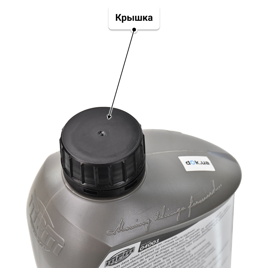 Масло MPM Semi Synthetic 10W-40 1 л