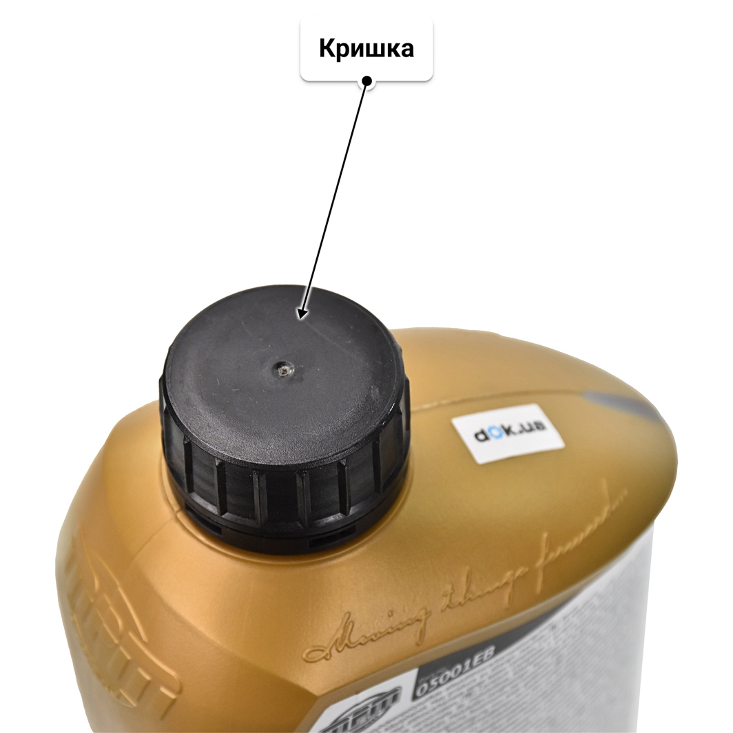 Олива MPM Premium Synthetic EB 5W-20 1 л