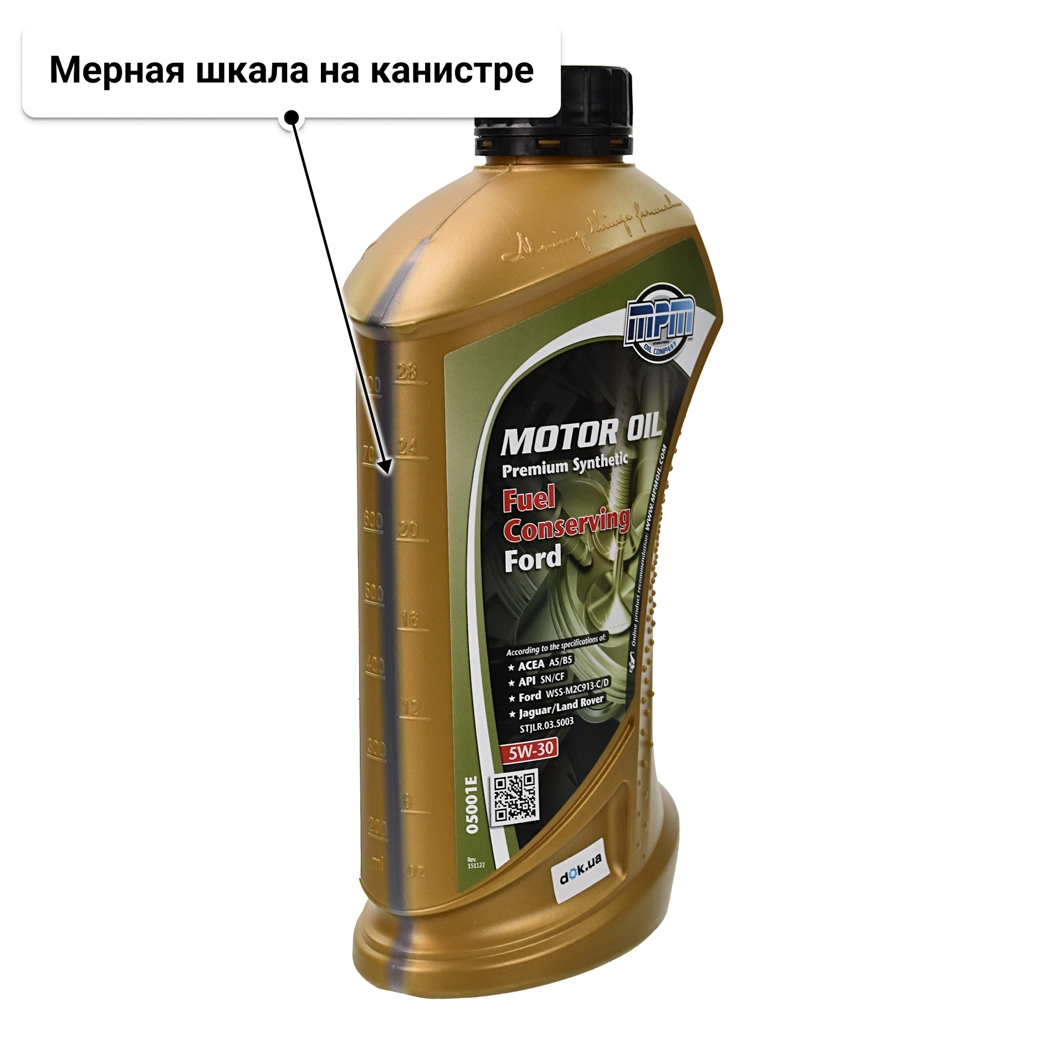 Масло MPM Premium Synthetic Fuel Conserving Ford 5W-30 1 л