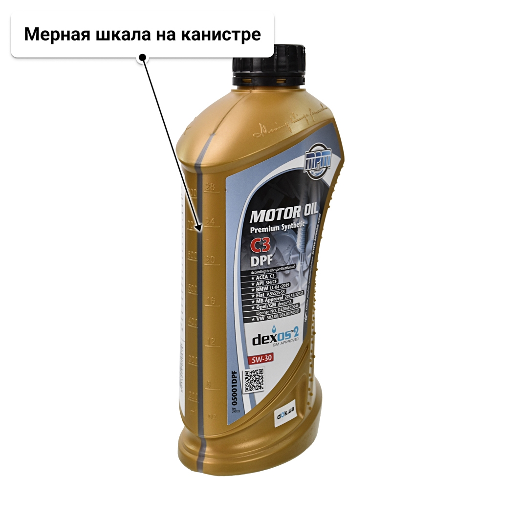 Масло MPM Premium Synthetic C3 DPF 5W-30 1 л