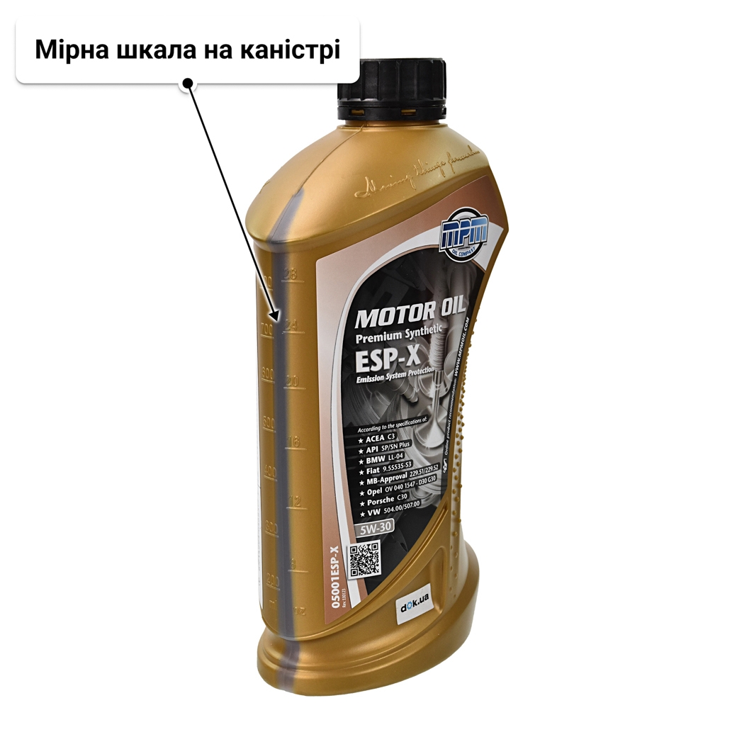 Олива MPM Premium Synthetic ESP-X 5W-30 1 л