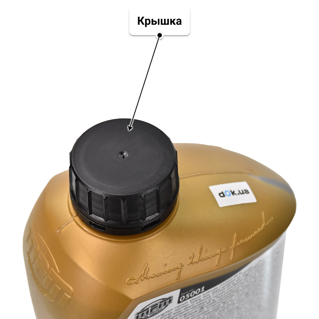 Масло MPM Premium Synthetic 5W-40 1 л