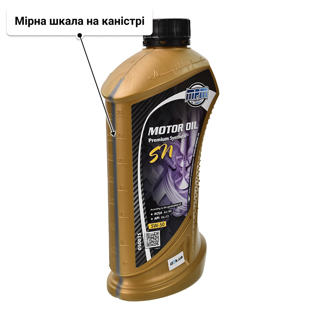 Олива MPM Premium Synthetic SN 5W-50 1 л