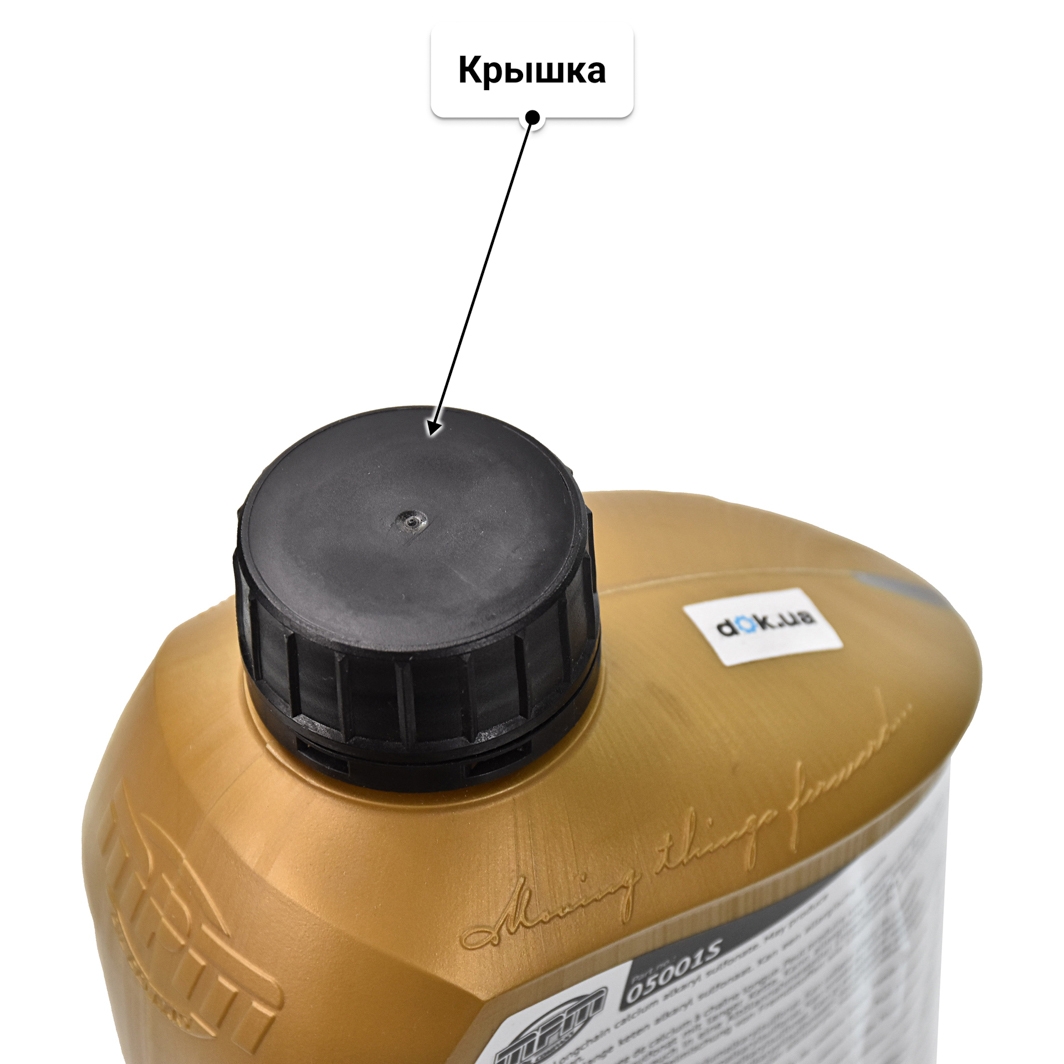 Масло MPM Premium Synthetic SN 5W-50 1 л