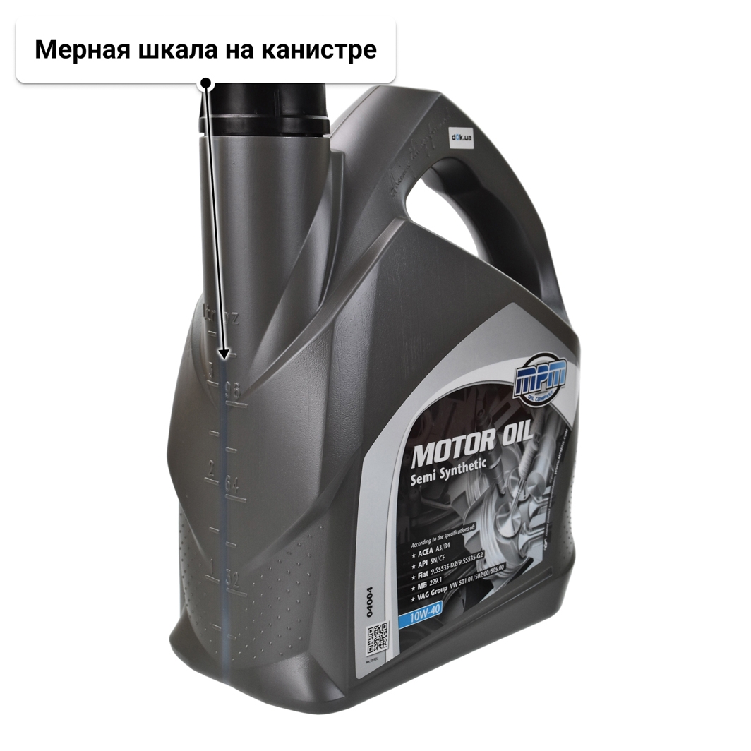 Масло MPM Semi Synthetic 10W-40 4 л