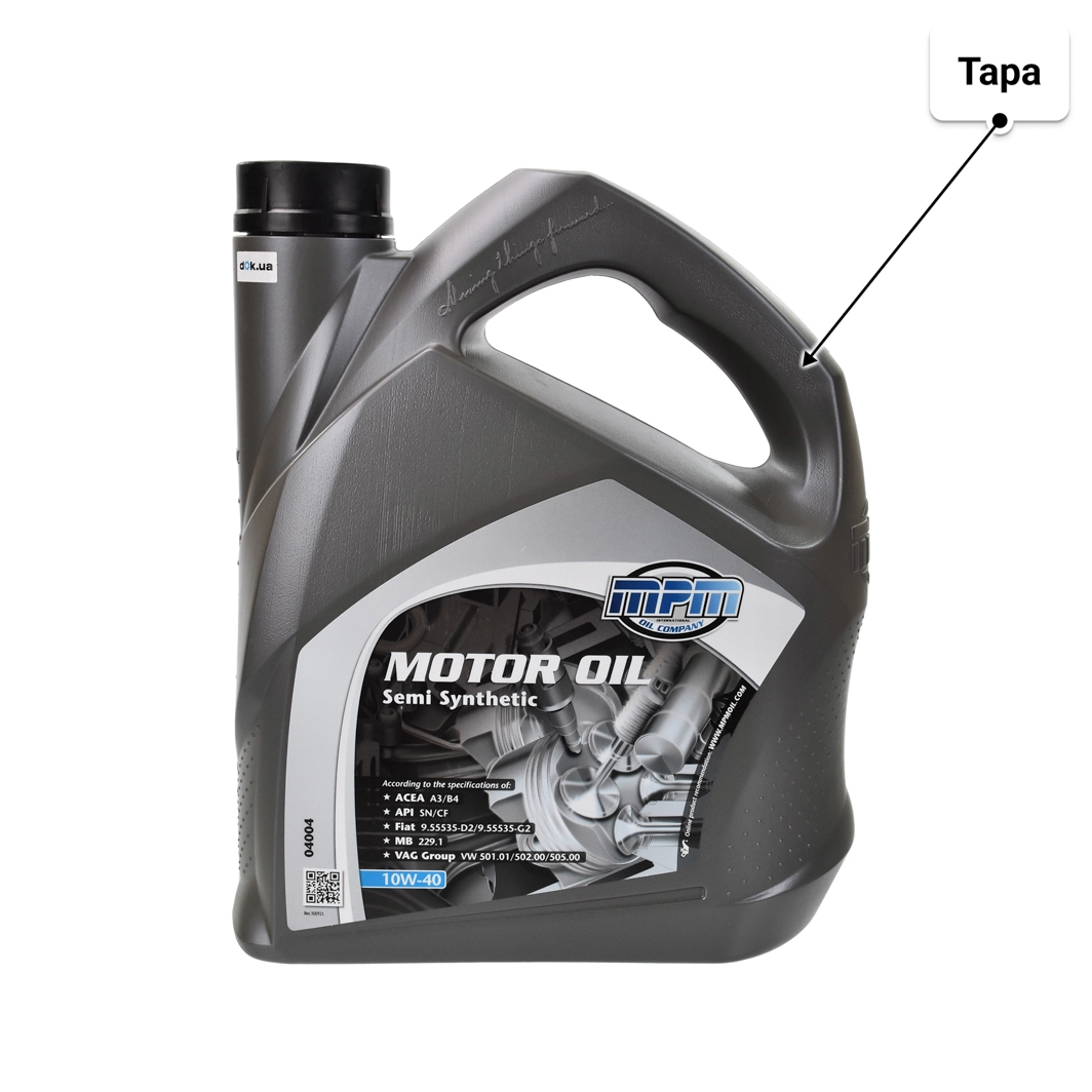 Масло MPM Semi Synthetic 10W-40 4 л