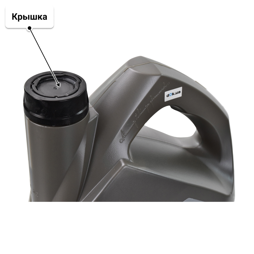 Масло MPM Semi Synthetic 10W-40 5 л