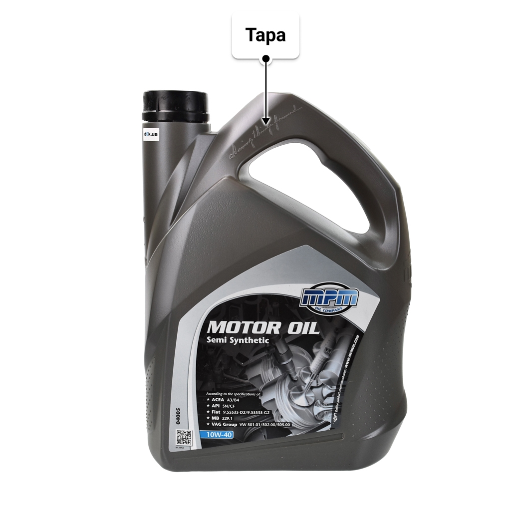 Олива MPM Semi Synthetic 10W-40 5 л