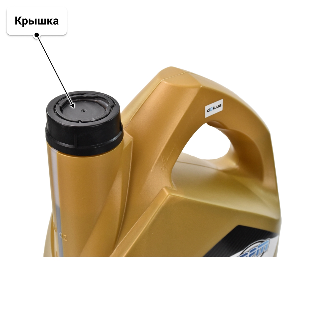 Масло MPM Premium Synthetic Sport 10W-60 5 л