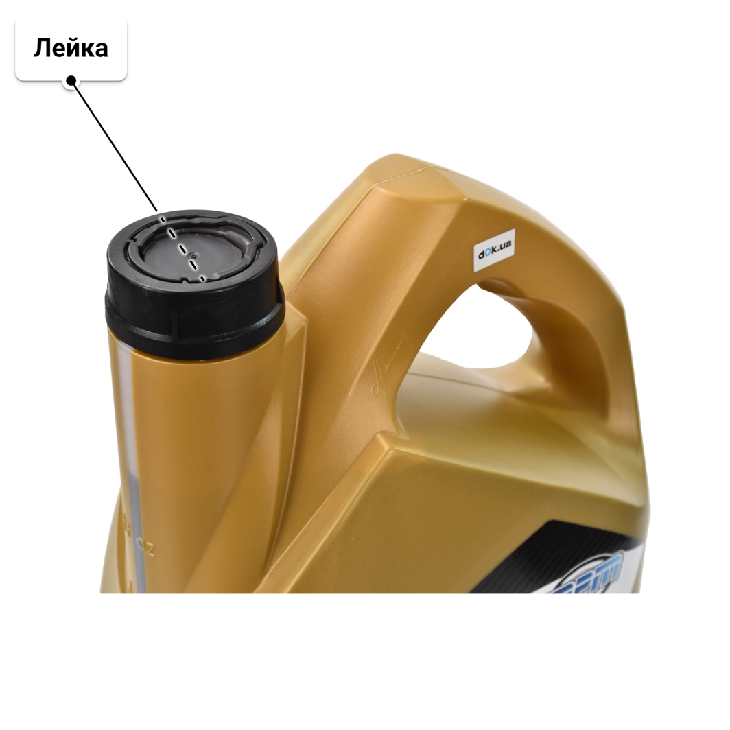 Масло MPM Premium Synthetic Sport 10W-60 5 л