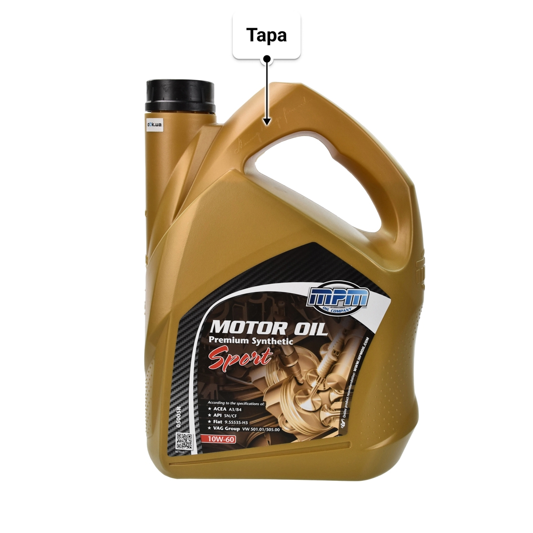 Олива MPM Premium Synthetic Sport 10W-60 5 л