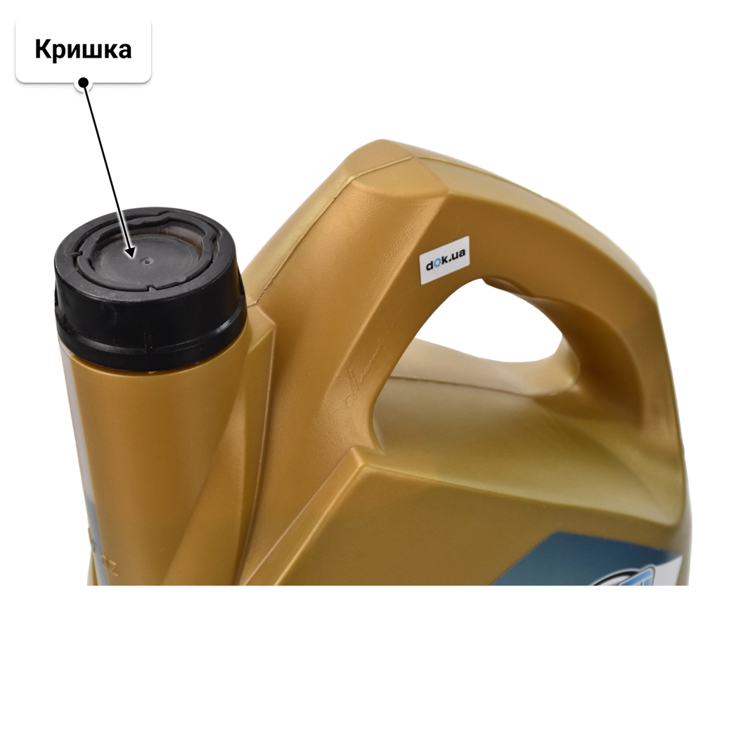 Олива MPM Premium Synthetic EB 5W-20 5 л