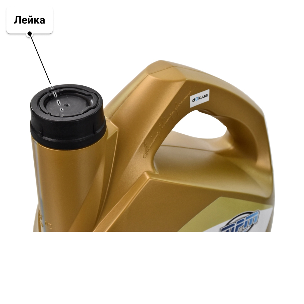 Масло MPM Premium Synthetic DX1 Fuel Economy 5W-20 4 л