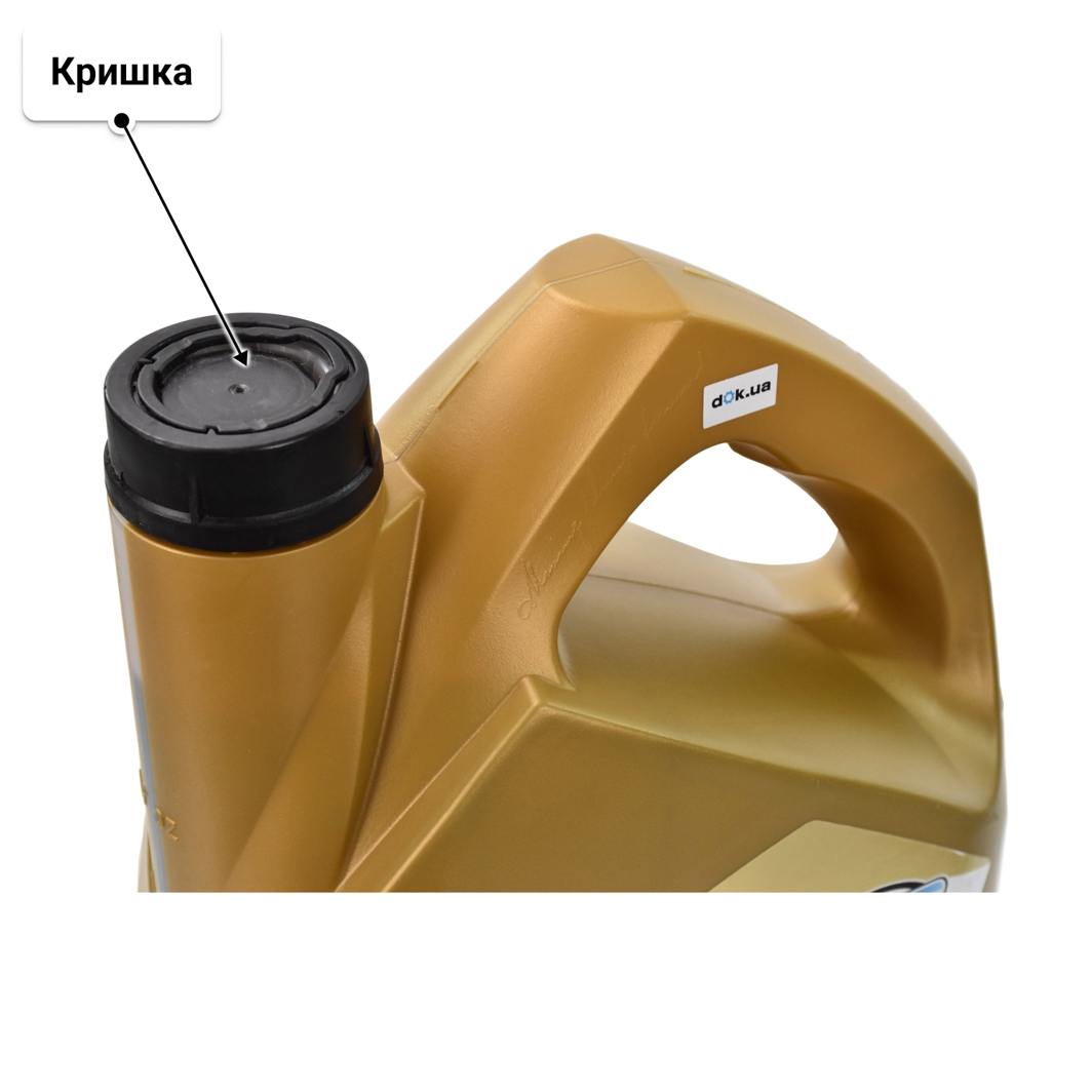 Олива MPM Premium Synthetic GM DEXOS 2 5W-30 5 л