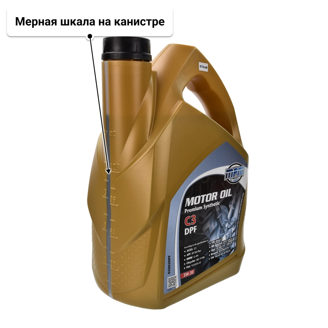 Масло MPM Premium Synthetic C3 DPF 5W-30 5 л