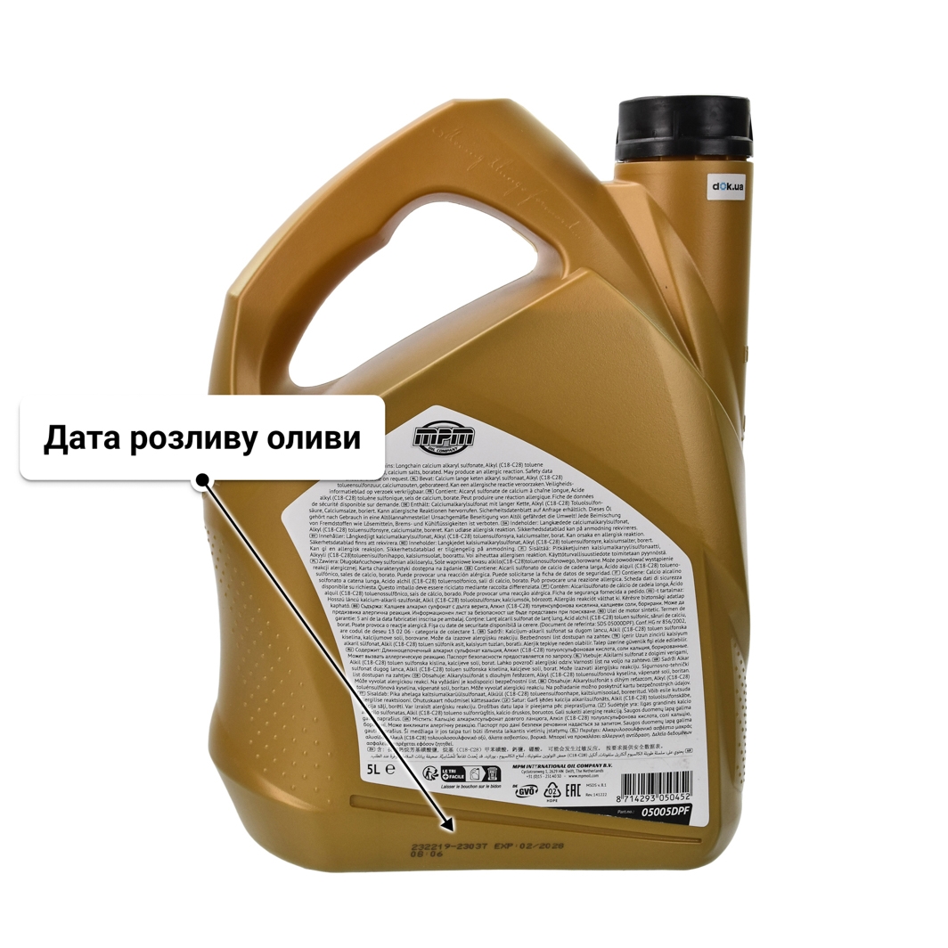 Олива MPM Premium Synthetic C3 DPF 5W-30 5 л
