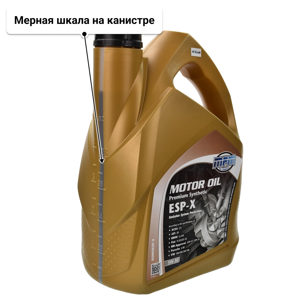 MPM Premium Synthetic ESP-X 5W-30 (5 л) моторное масло 5 л