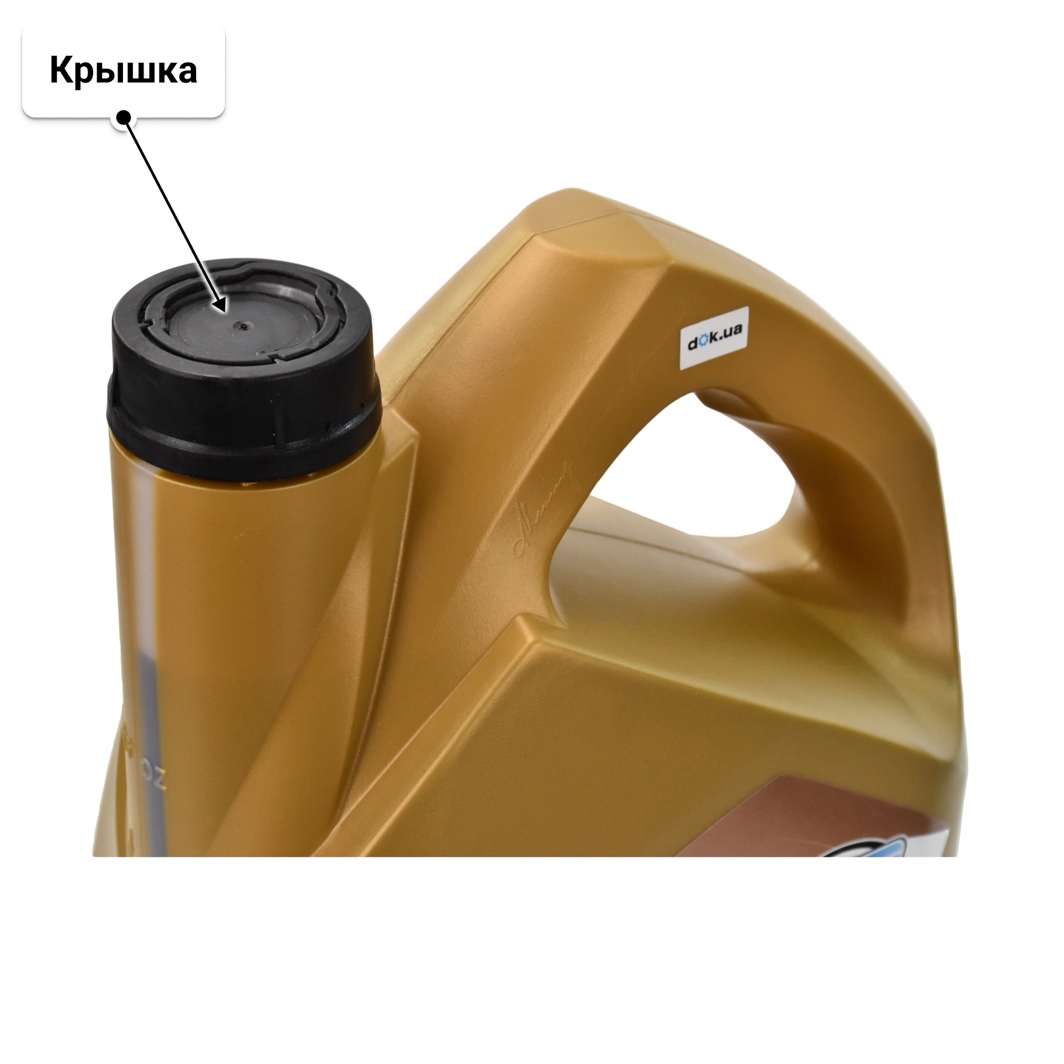 MPM Premium Synthetic ESP-X 5W-30 (5 л) моторное масло 5 л