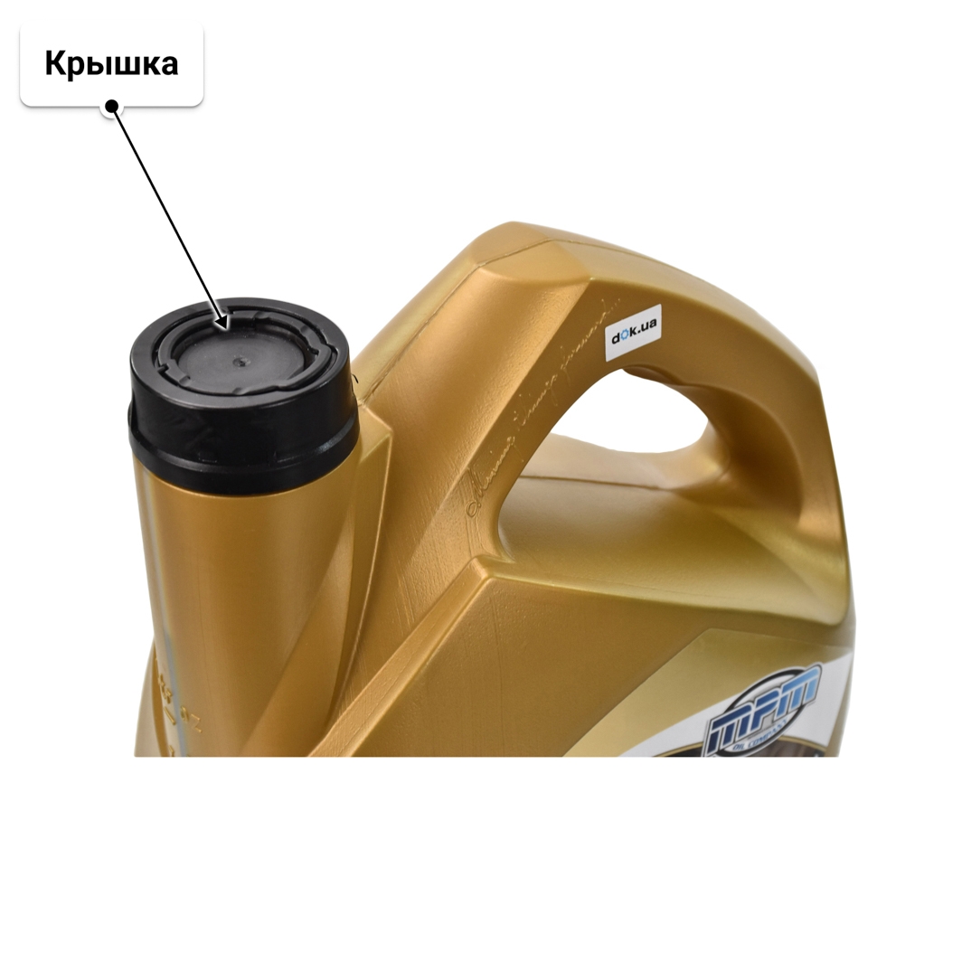 Масло MPM Premium Synthetic 5W-40 4 л