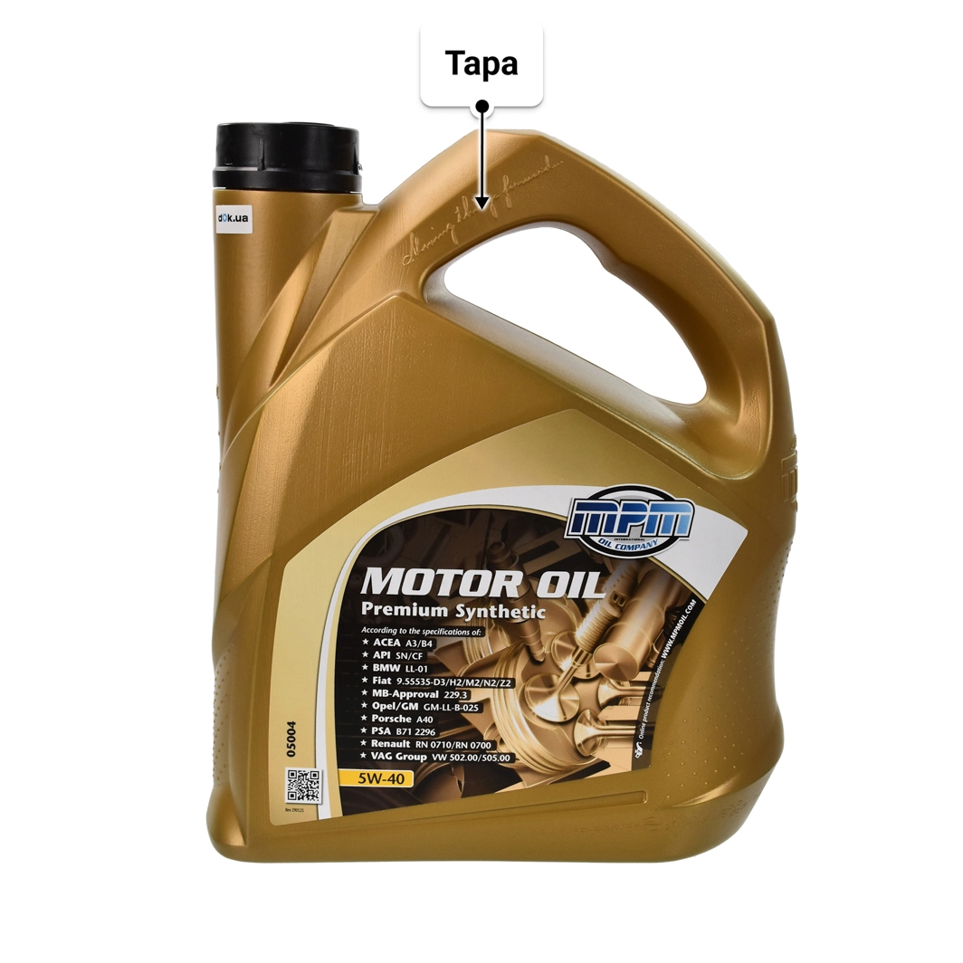 Масло MPM Premium Synthetic 5W-40 4 л