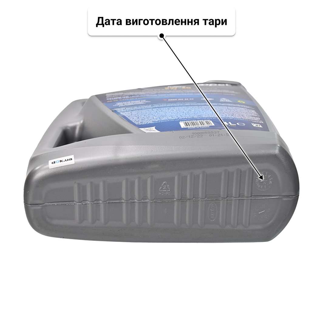 Олива Opet FullLife 5W-30 4 л