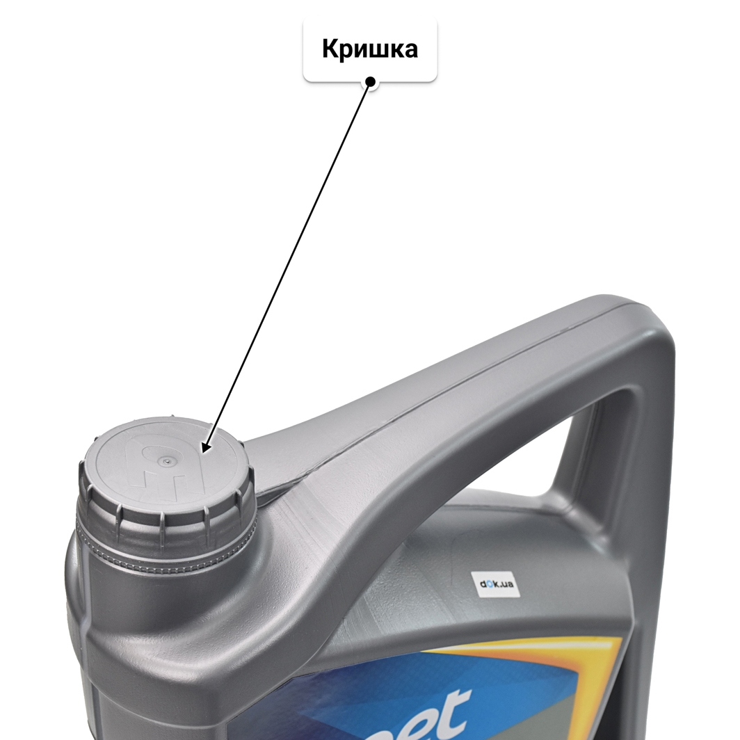 Олива Opet Fulltech 0W-20 4 л