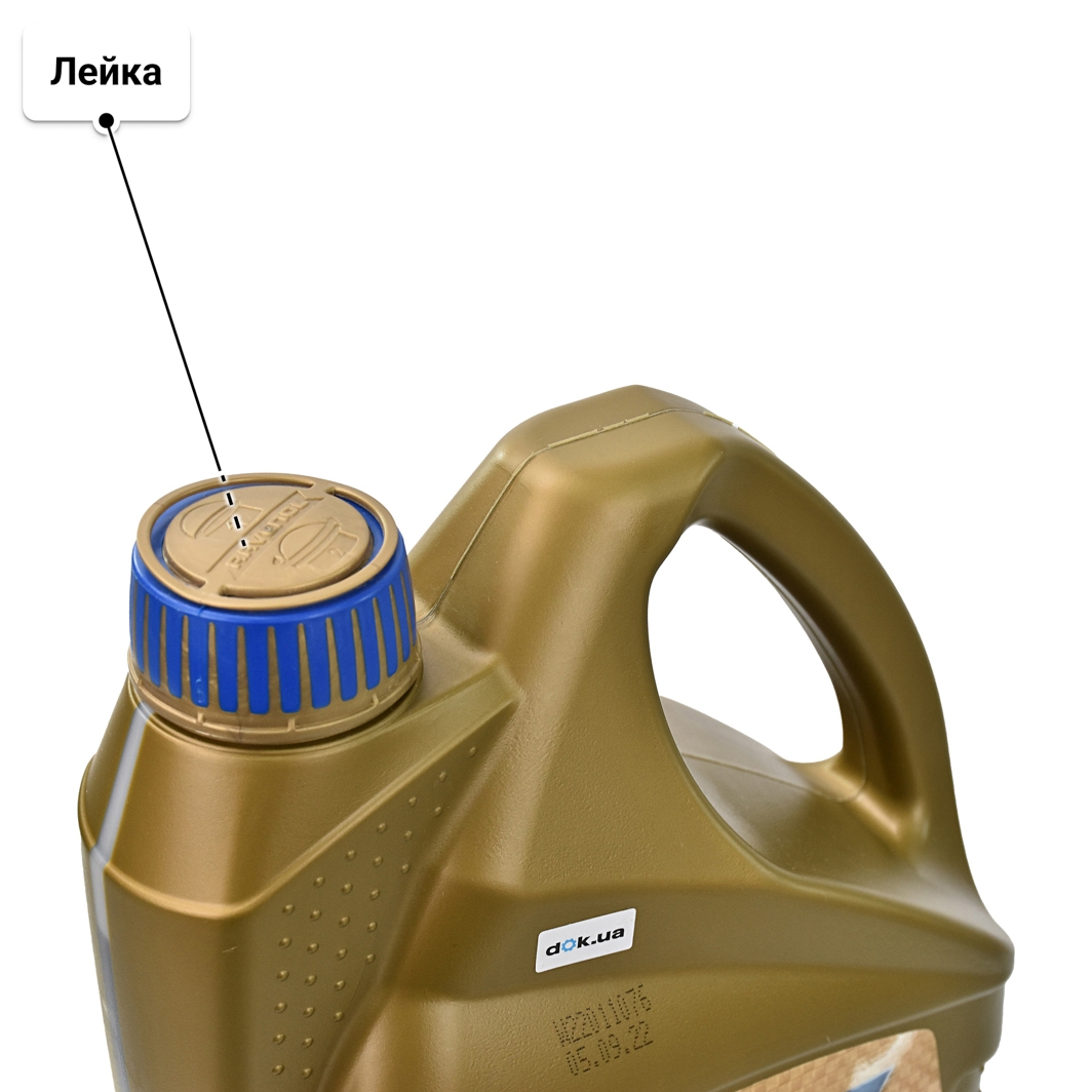 Масло Ravenol ECS 0W-20 4 л