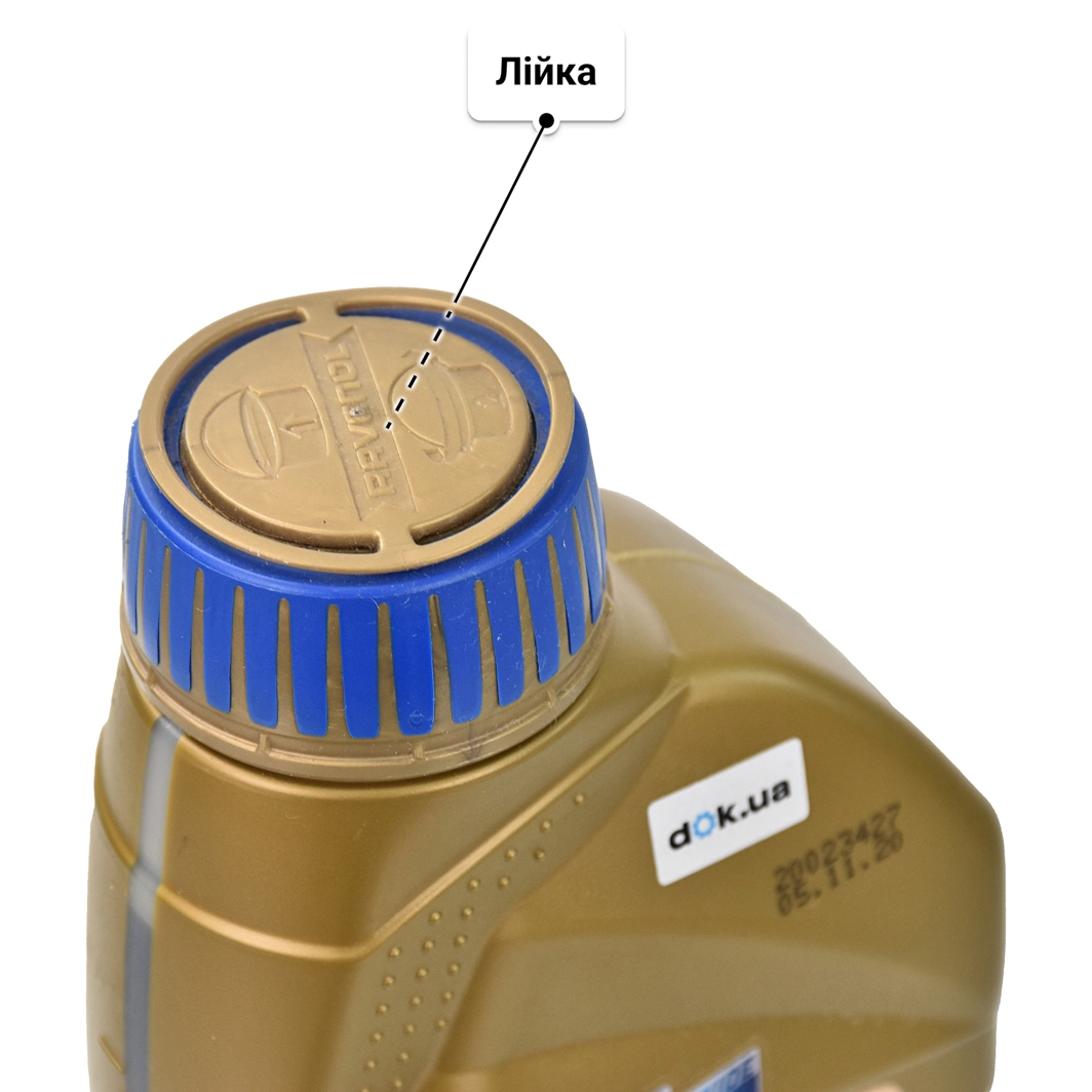 Олива Ravenol EFE 0W-16 1 л