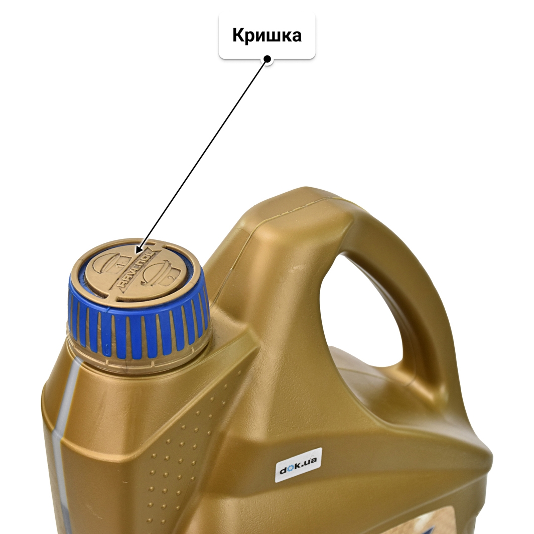 Олива Ravenol EFE 0W-16 4 л