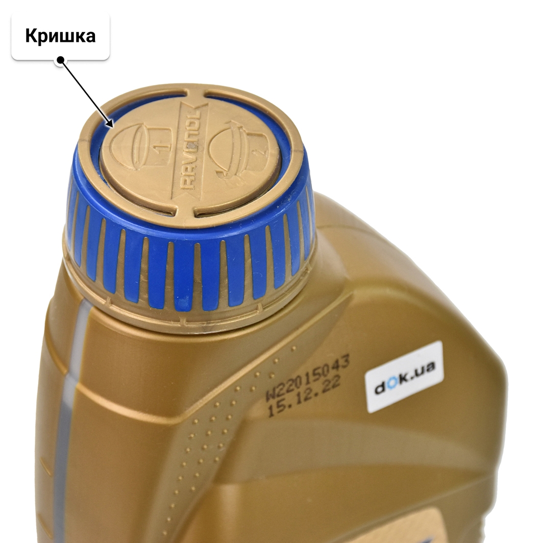 Олива Ravenol EFS 0W-20 1 л