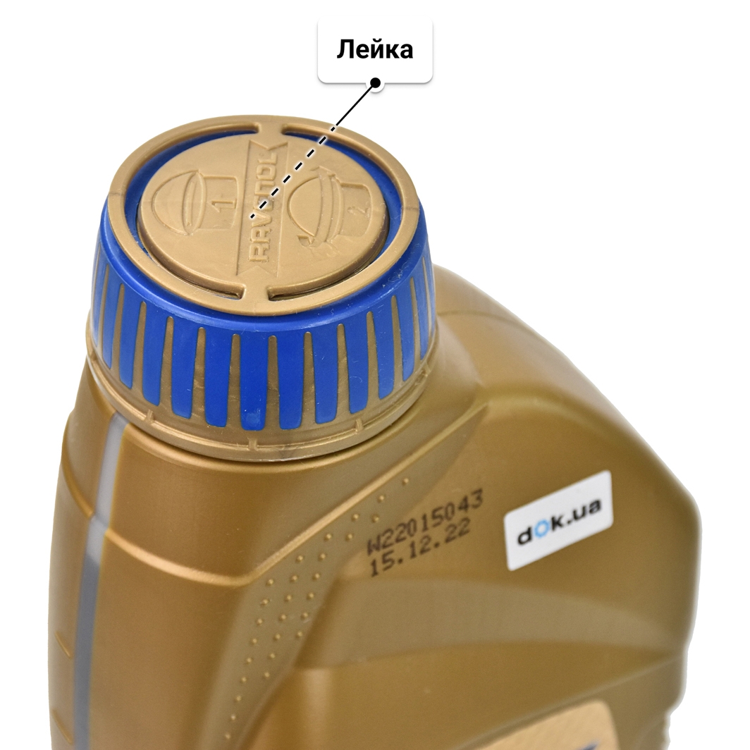Масло Ravenol EFS 0W-20 1 л