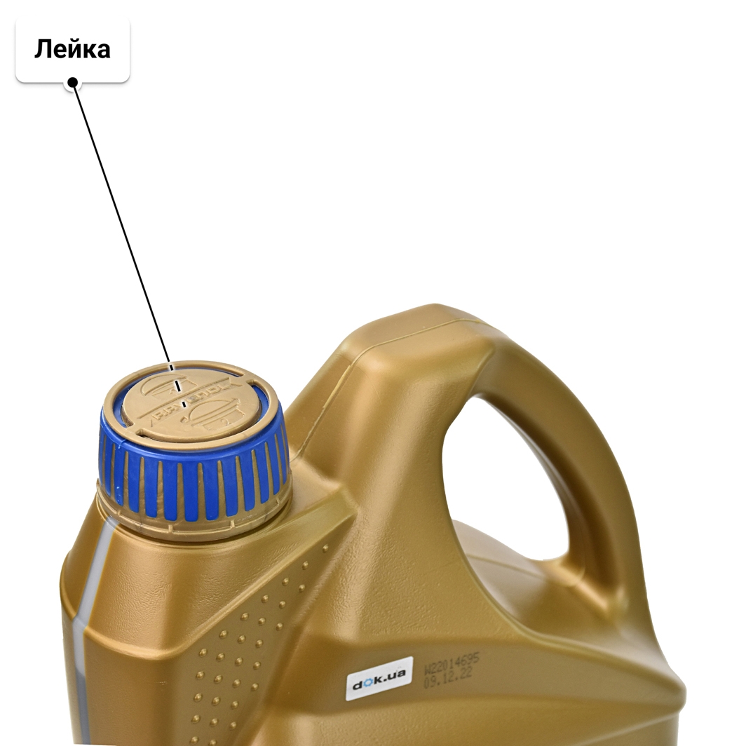 Масло Ravenol EFS 0W-20 4 л