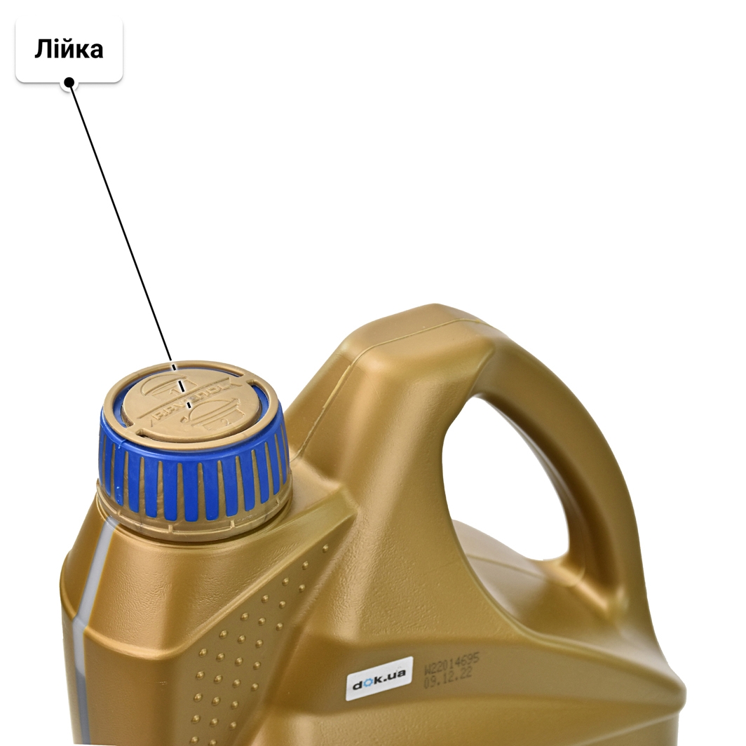 Олива Ravenol EFS 0W-20 4 л