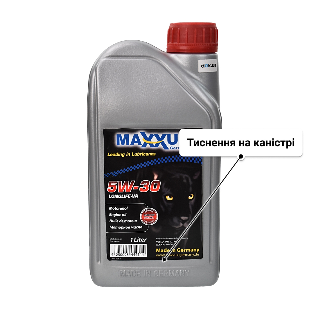 Олива Maxxus LongLife-VA 5W-30 1 л