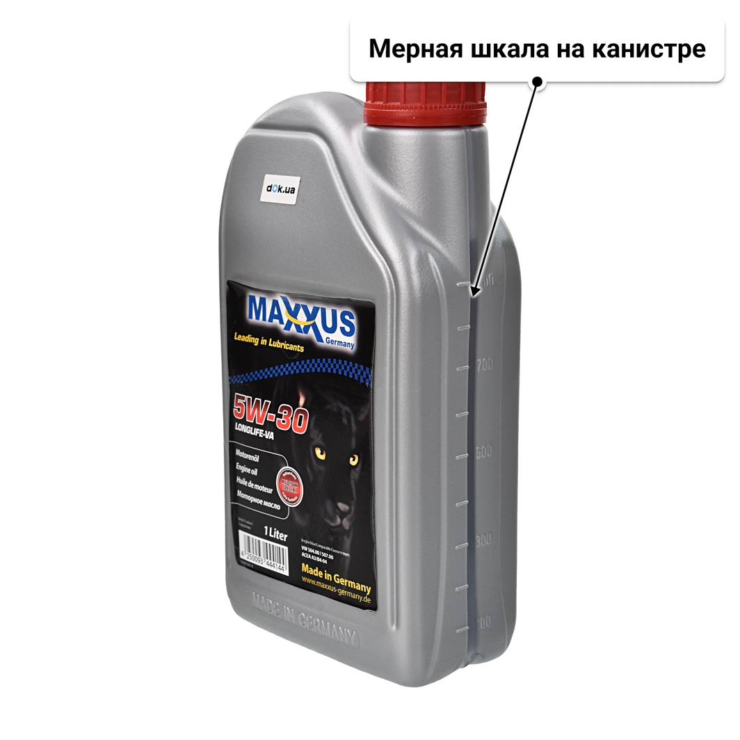 Масло Maxxus LongLife-VA 5W-30 1 л