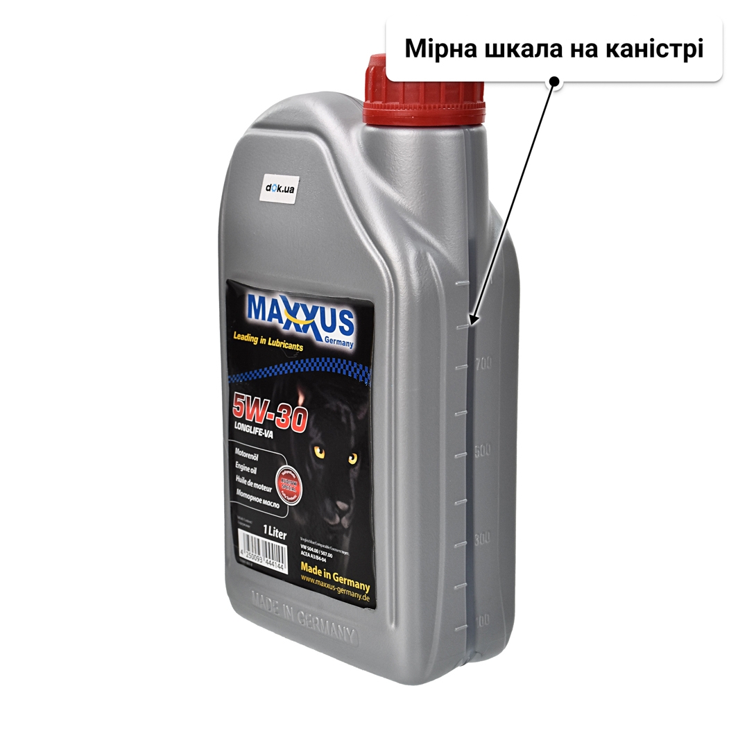Олива Maxxus LongLife-VA 5W-30 1 л
