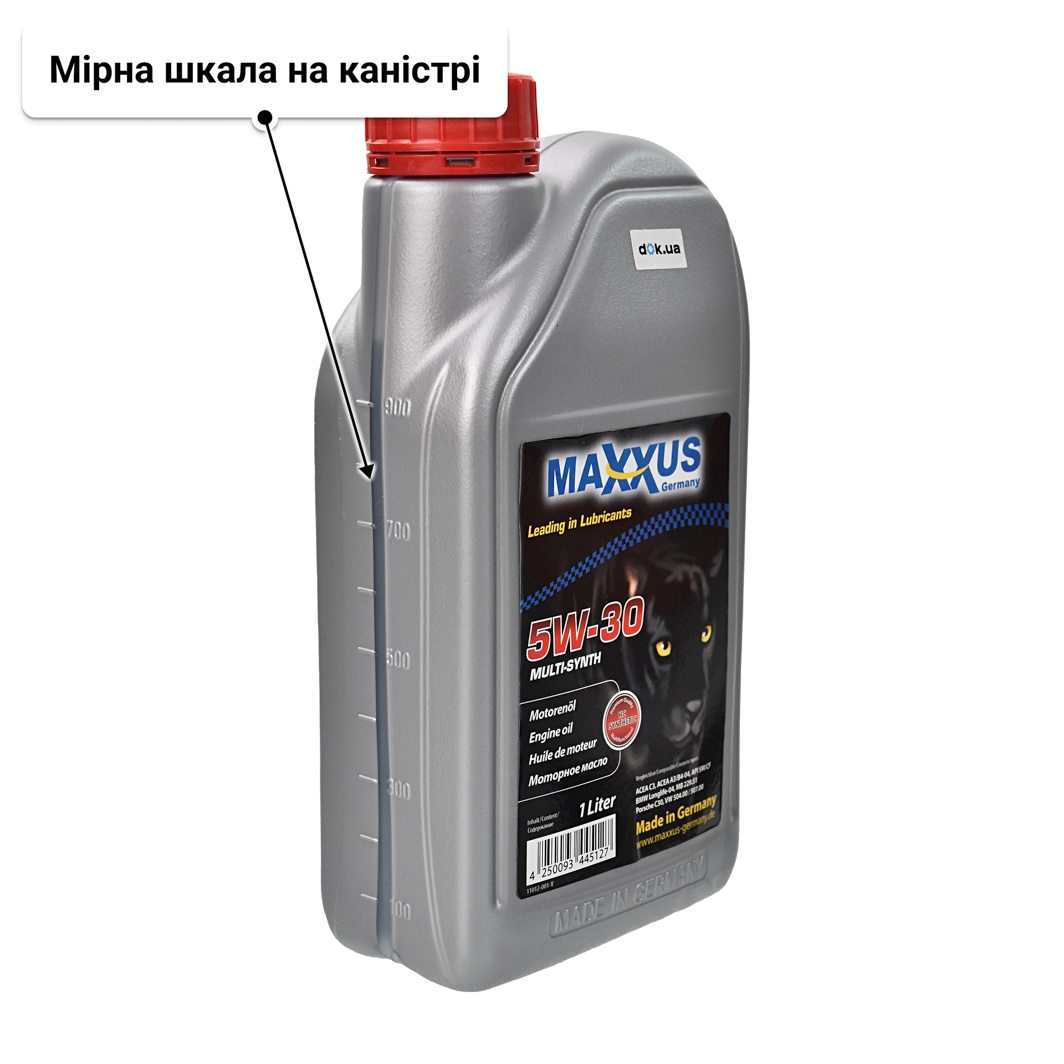 Олива Maxxus Multi-SYNTH 5W-30 1 л