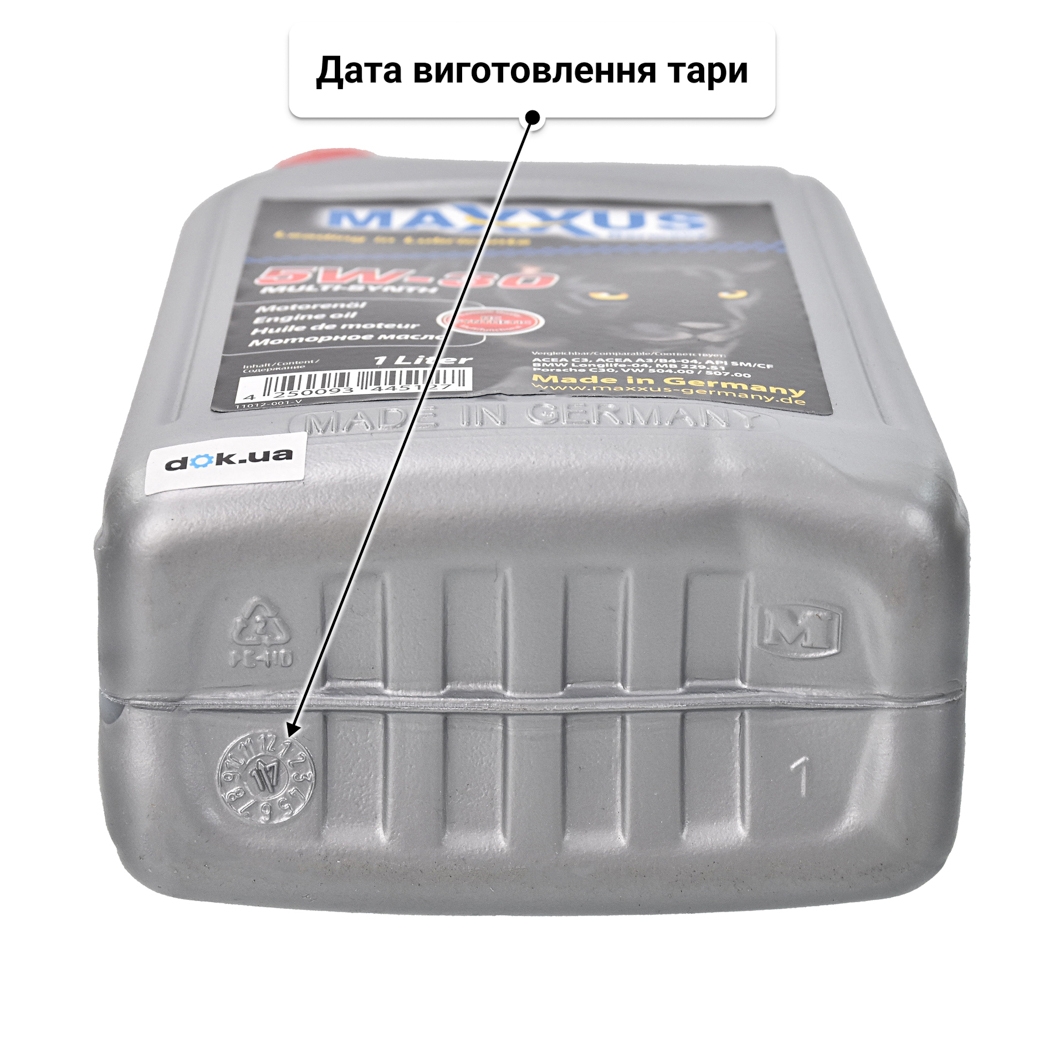 Олива Maxxus Multi-SYNTH 5W-30 1 л
