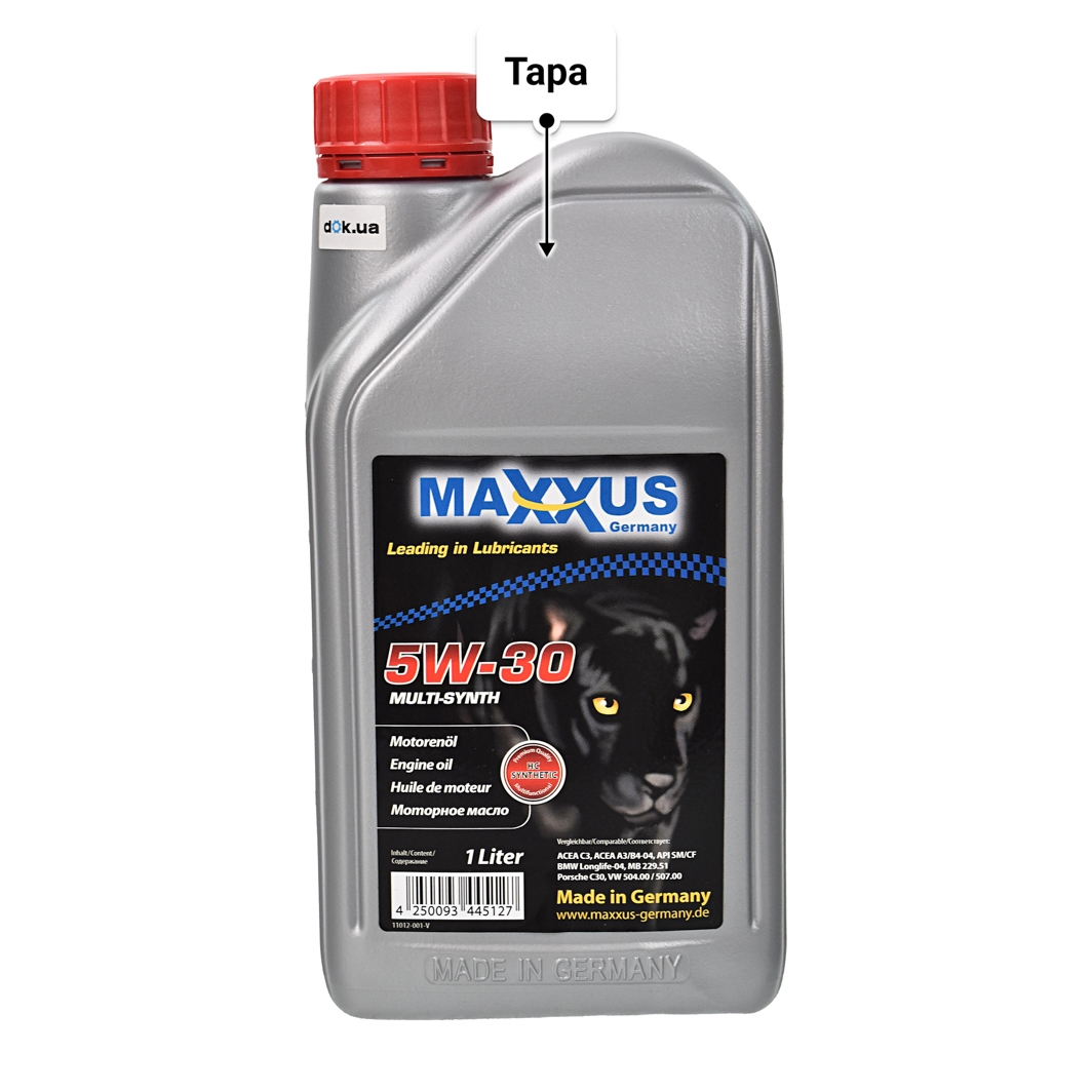 Олива Maxxus Multi-SYNTH 5W-30 1 л