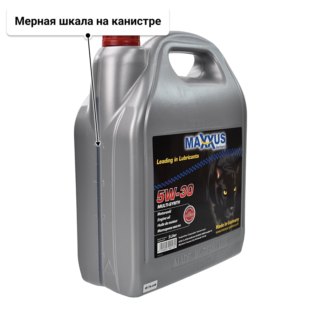 Масло Maxxus Multi-SYNTH 5W-30 5 л