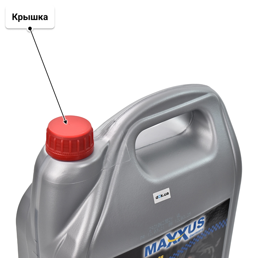 Масло Maxxus Special-GM 5W-30 5 л