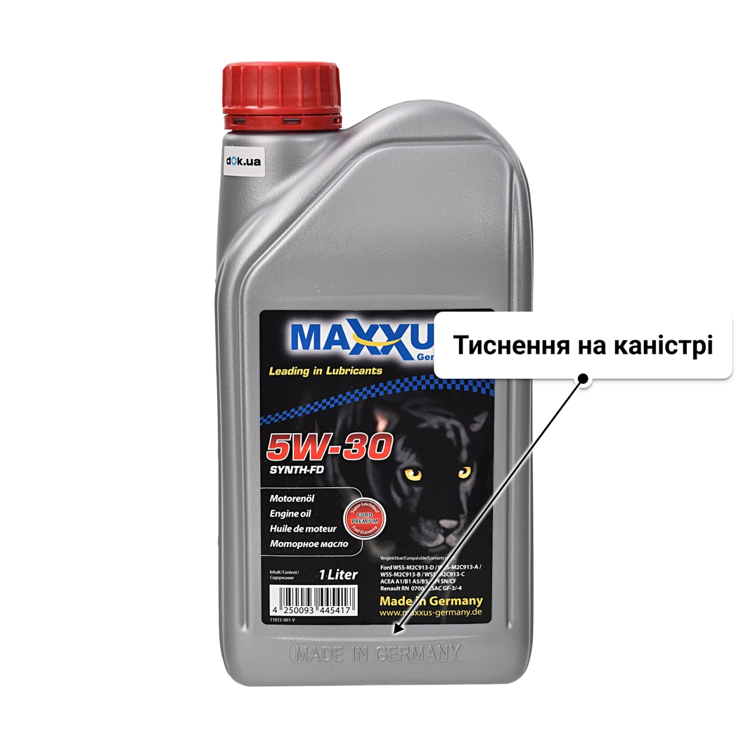 Олива Maxxus Synth-FD 5W-30 1 л