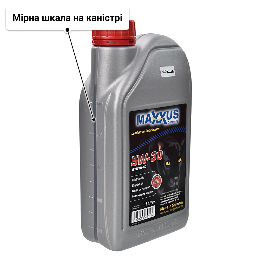 Олива Maxxus Synth-FD 5W-30 1 л