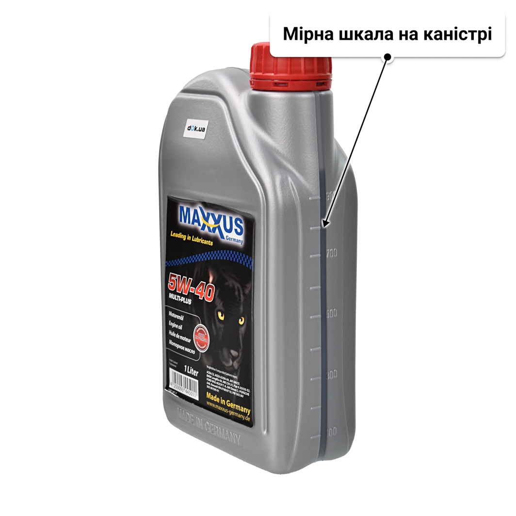 Олива Maxxus Multi-Plus 5W-40 1 л