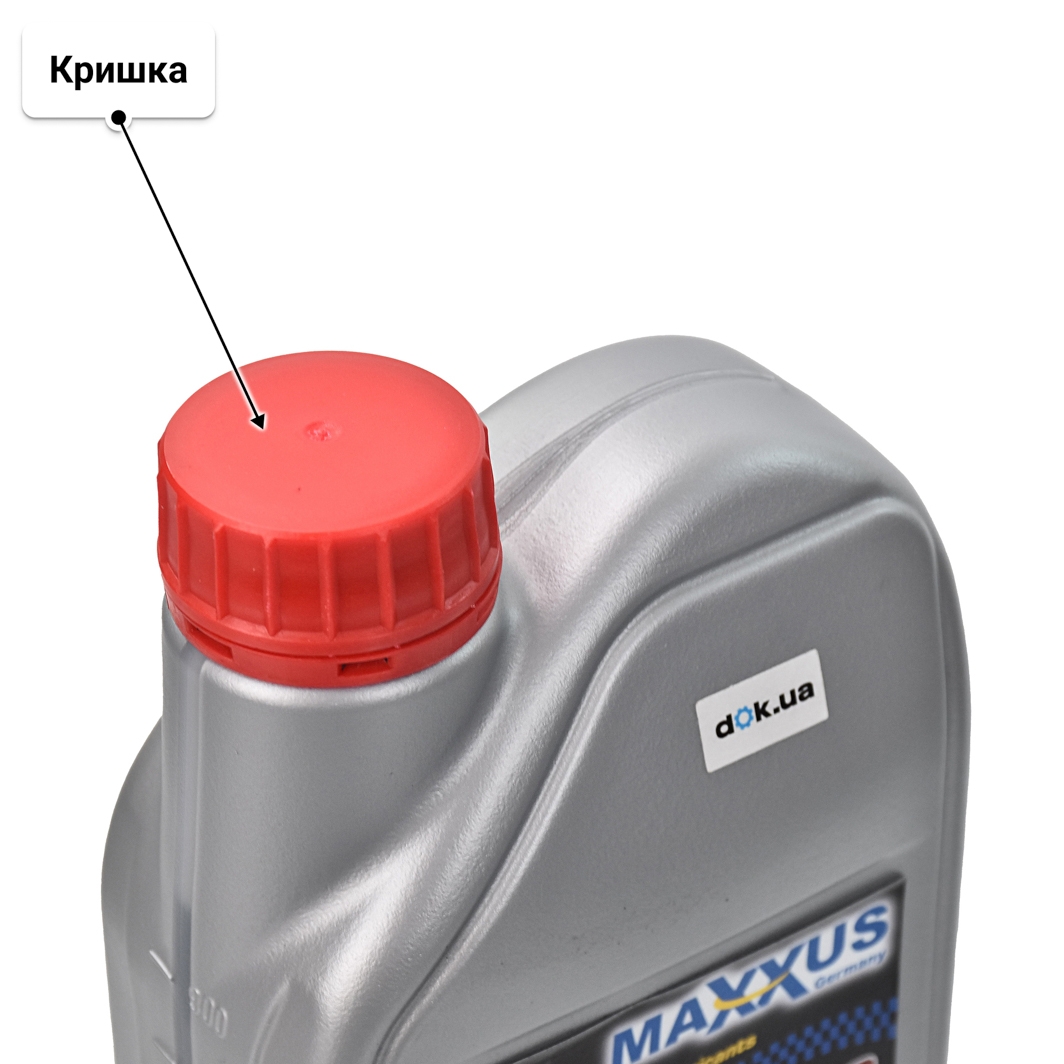 Олива Maxxus Multi-Plus 5W-40 1 л