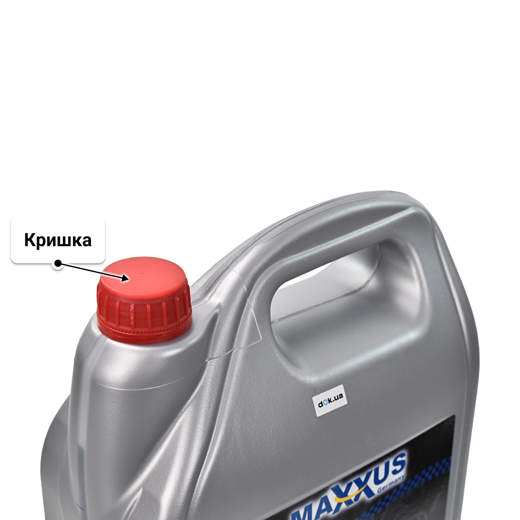 Олива Maxxus Multi-Plus 5W-40 5 л