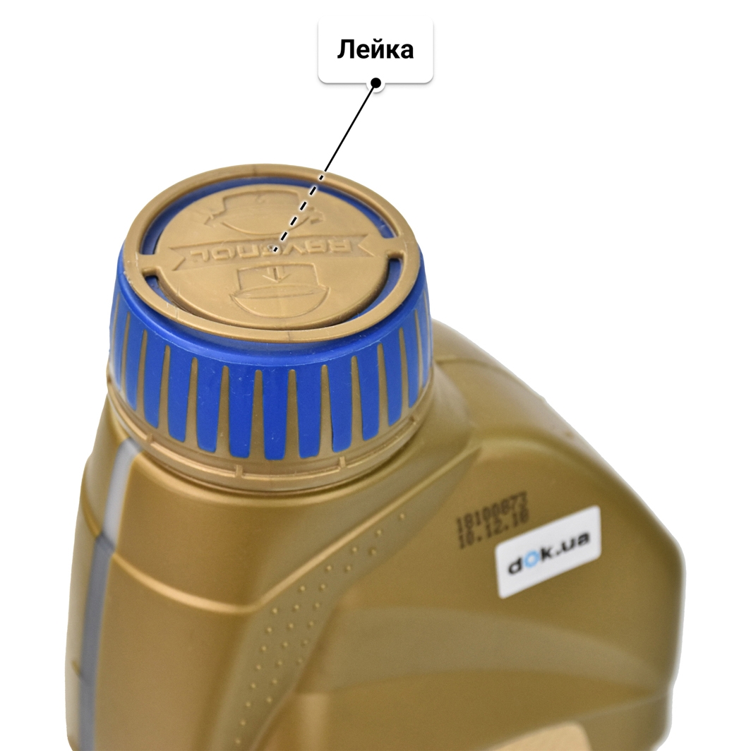 Масло Ravenol HFE 5W-16 1 л