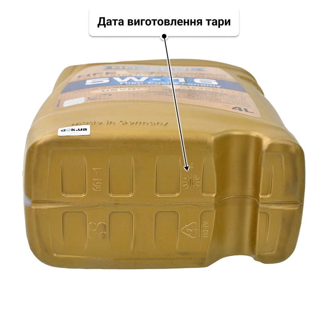 Олива Ravenol HFE 5W-16 4 л