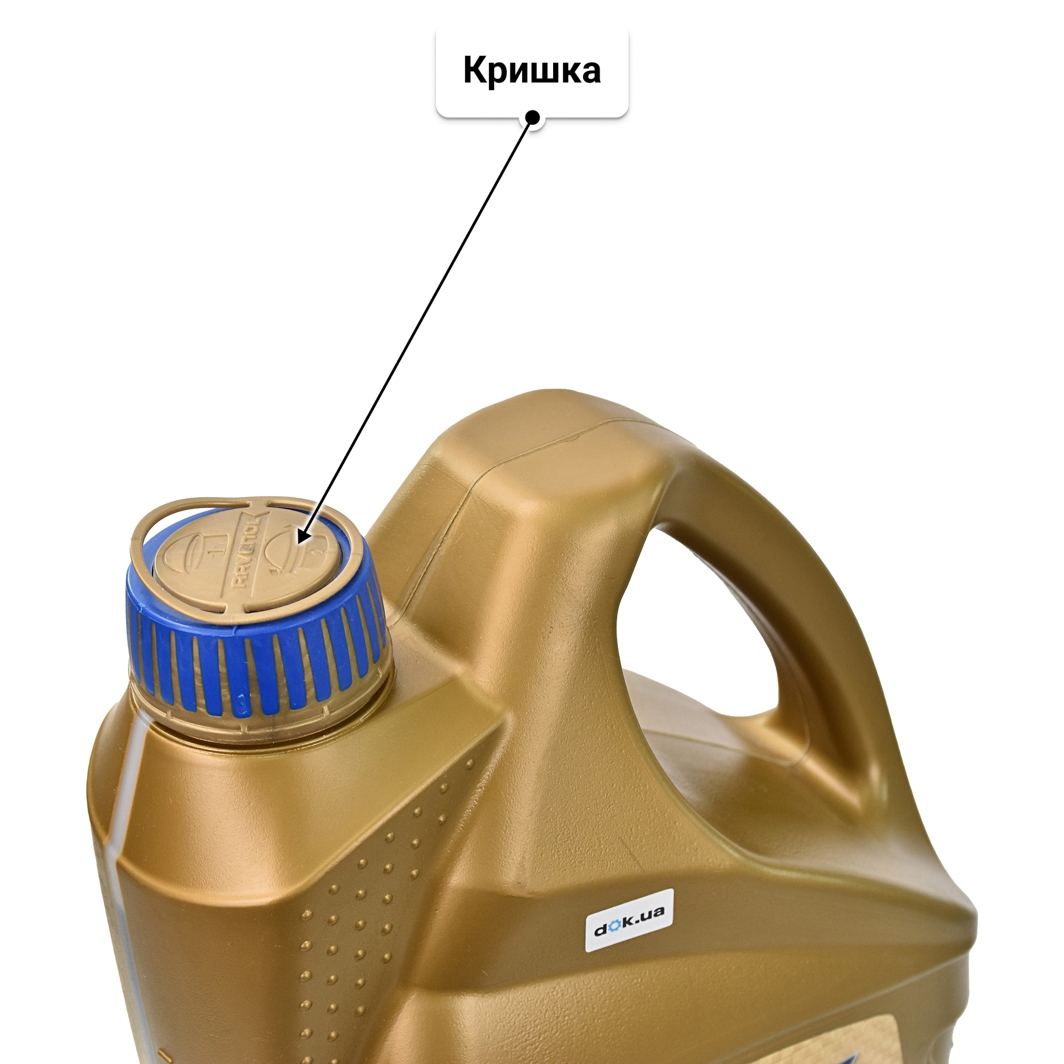 Олива Ravenol EHS 0W-20 5 л